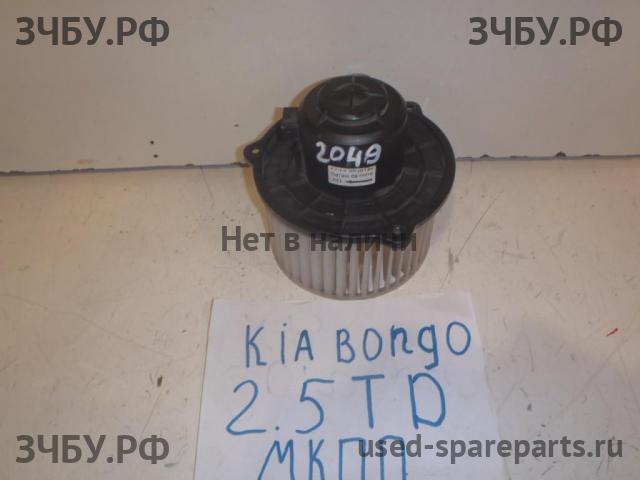 KIA Bongo Моторчик печки