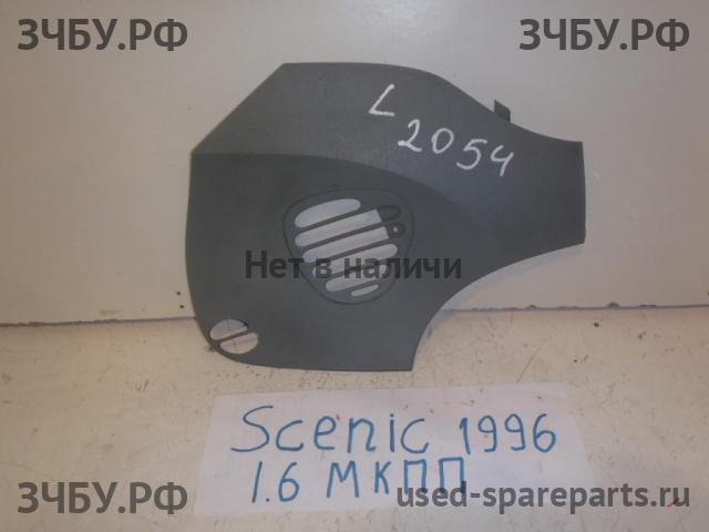 Renault Scenic 1 [JA] Накладка на порог передний левый