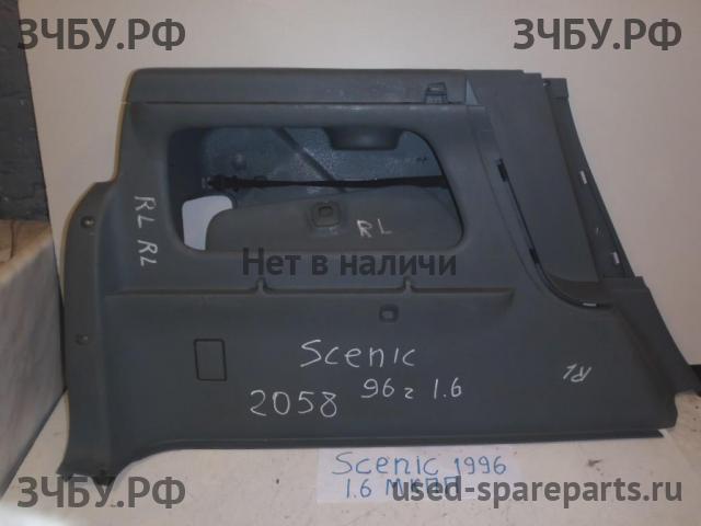 Renault Scenic 1 [JA] Обшивка багажника боковая левая