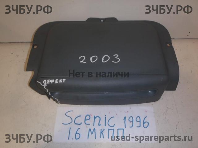 Renault Scenic 1 [JA] Бардачок