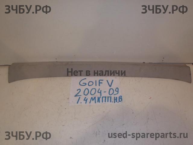 Volkswagen Golf 5 Заглушка