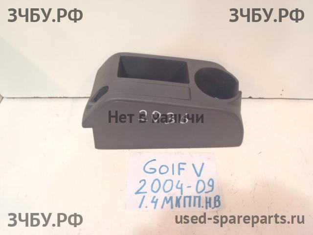 Volkswagen Golf 5 Консоль между сиденьями (Подлокотник)
