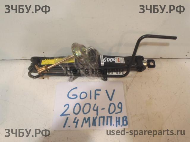 Volkswagen Golf 5 Домкрат