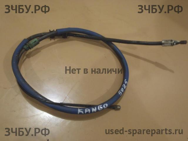 Renault Kangoo 1 (рестайлинг) Трос стояночного тормоза