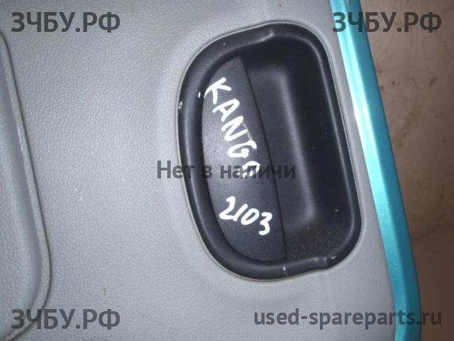 Renault Kangoo 1 (рестайлинг) Ручка двери внутренняя передняя левая