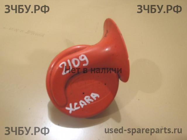 Citroen Xsara 1 Сигнал звуковой