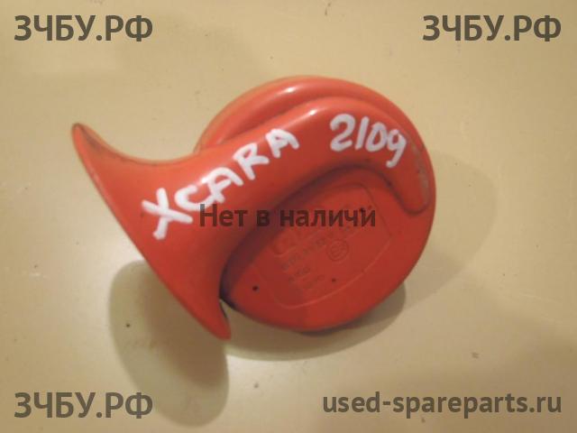 Citroen Xsara 1 Сигнал звуковой