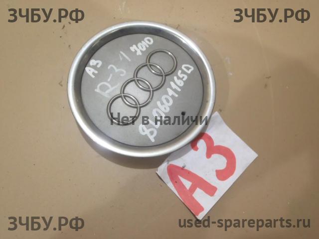 Audi A3 [8L] Колпак колеса декоративный