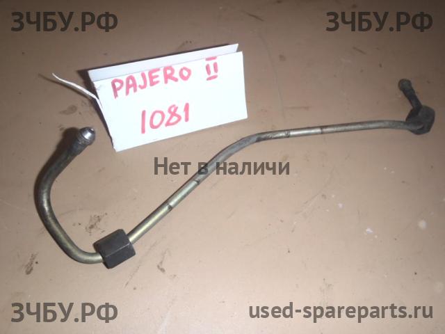 Mitsubishi Pajero/Montero 2 Трубка ТНВД