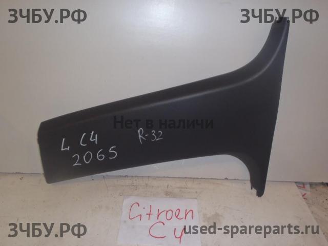 Citroen C4 (1) Накладка стойки средней левой