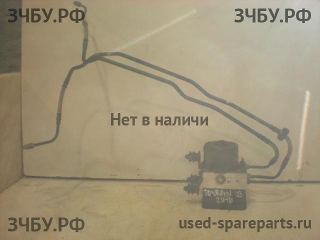 Volkswagen Touran 1 [1T] Блок ABS (насос)