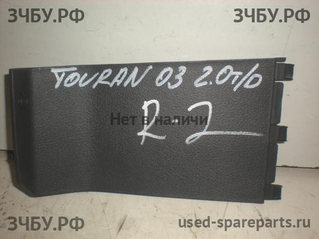 Volkswagen Touran 1 [1T] Заглушка