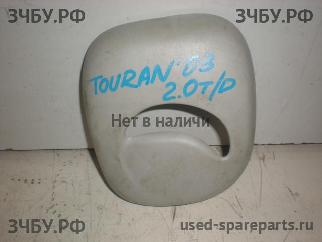Volkswagen Touran 1 [1T] Накладка