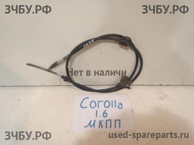 Toyota Corolla (E12) Трос стояночного тормоза
