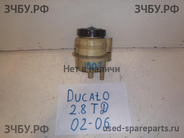 Fiat Ducato 3 Бачок гидроусилителя