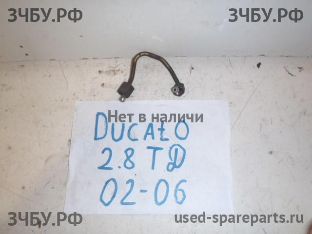 Fiat Ducato 3 Трубка ТНВД