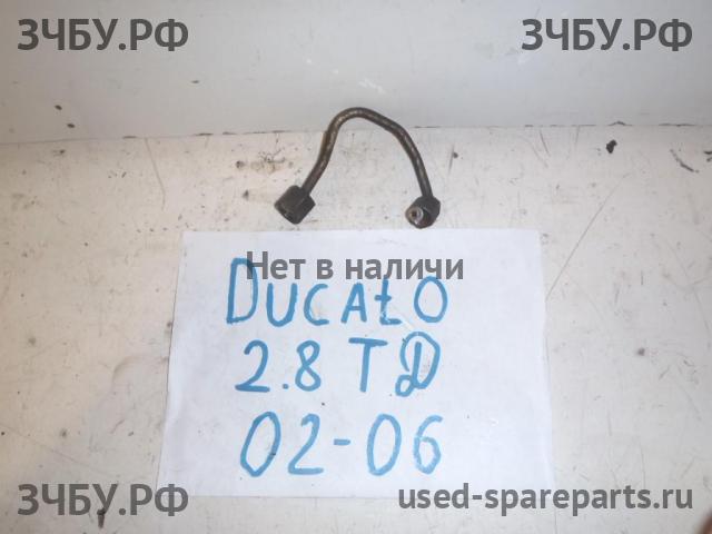 Fiat Ducato 3 Трубка ТНВД