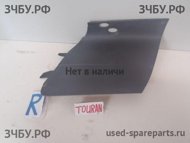 Volkswagen Touran 1 [1T] Накладка