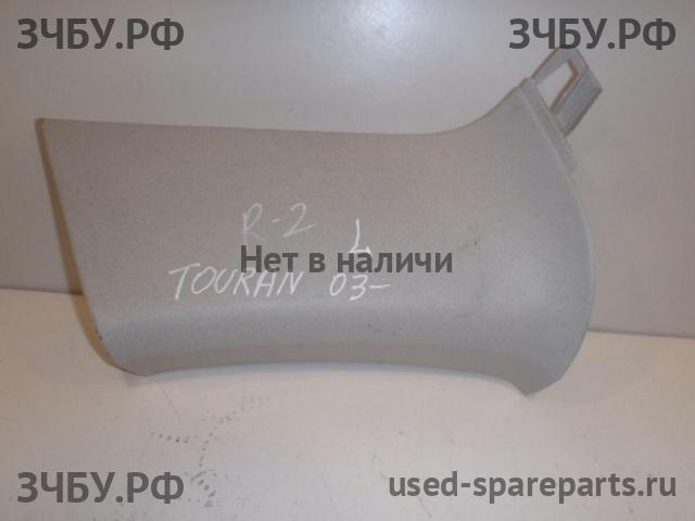 Volkswagen Touran 1 [1T] Накладка стойки средней левой