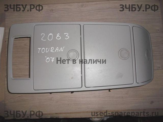 Volkswagen Touran 1 [1T] Футляр для очков