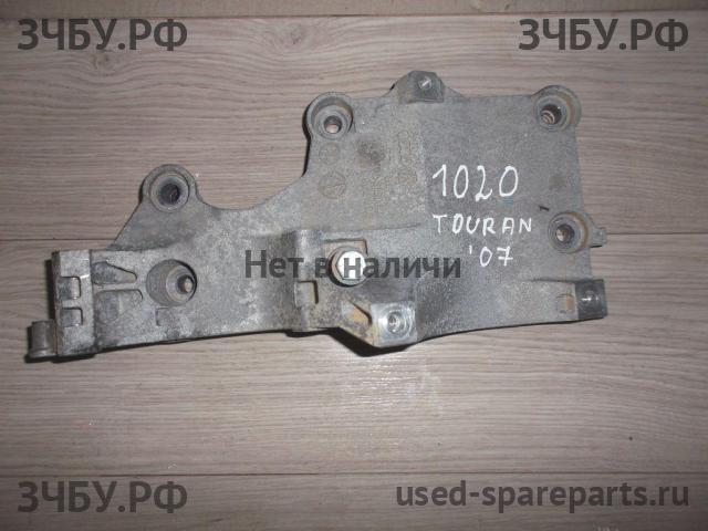 Volkswagen Touran 1 [1T] Кронштейн генератора