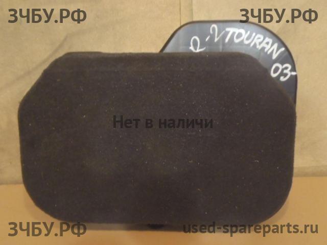 Volkswagen Touran 1 [1T] Обшивка пола