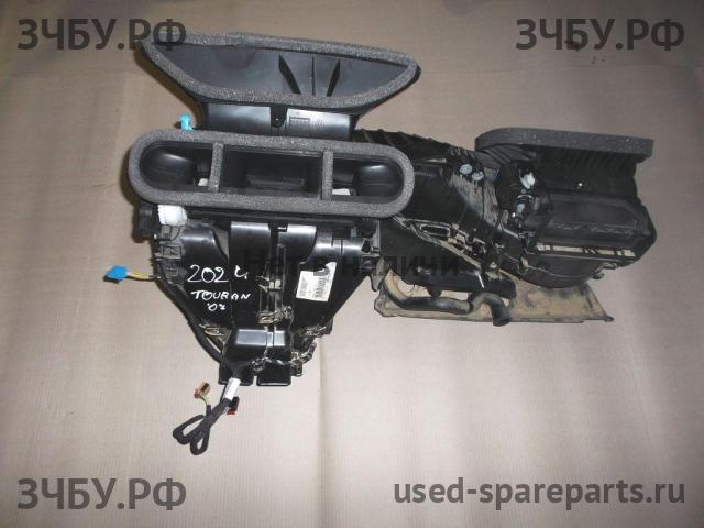 Volkswagen Touran 1 [1T] Корпус отопителя (корпус печки)