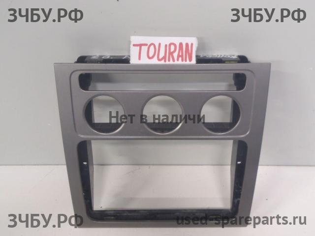 Volkswagen Touran 1 [1T] Консоль между сиденьями (Подлокотник)