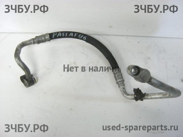 Volkswagen Passat B6 Трубка кондиционера