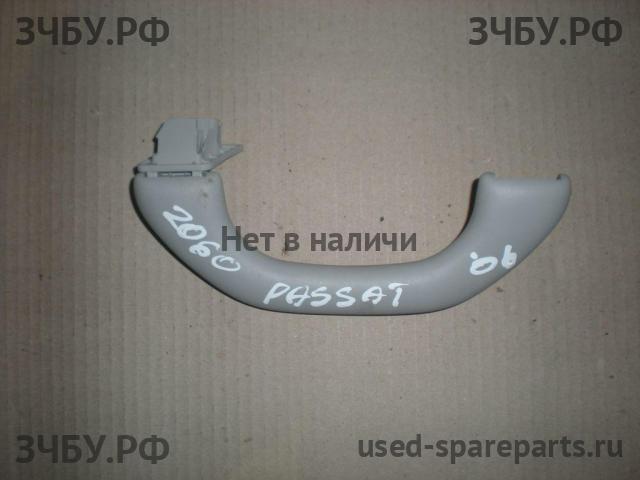 Volkswagen Passat B6 Ручка внутренняя потолочная