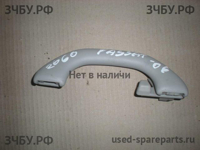 Volkswagen Passat B6 Ручка внутренняя потолочная