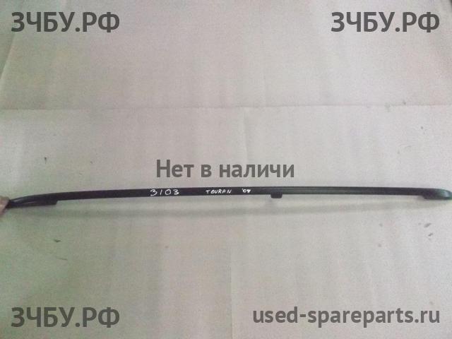 Volkswagen Touran 1 [1T] Рейлинги (планки на крышу)