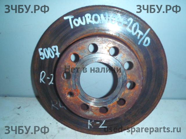 Volkswagen Touran 1 [1T] Диск тормозной задний