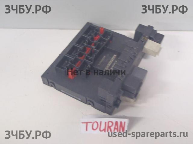 Volkswagen Touran 1 [1T] Блок электронный