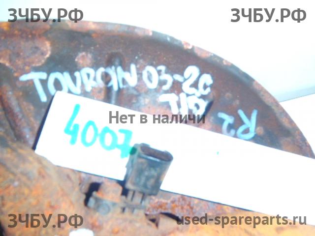 Volkswagen Touran 1 [1T] Датчик ABS передний
