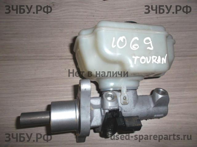 Volkswagen Touran 1 [1T] Цилиндр тормозной главный