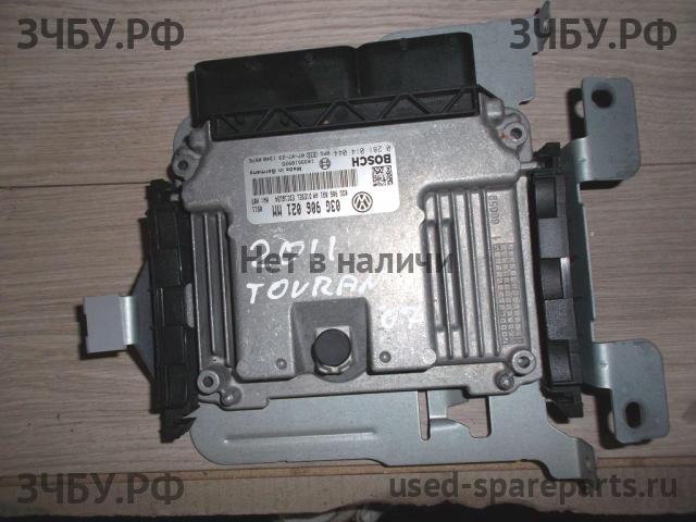 Volkswagen Touran 1 [1T] Блок управления двигателем
