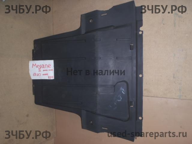 Renault Megane 2 Защита картера