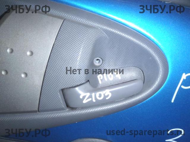 Peugeot 107 Ручка двери внутренняя передняя левая