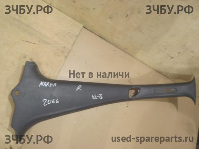 Fiat Marea Накладка стойки средней правой