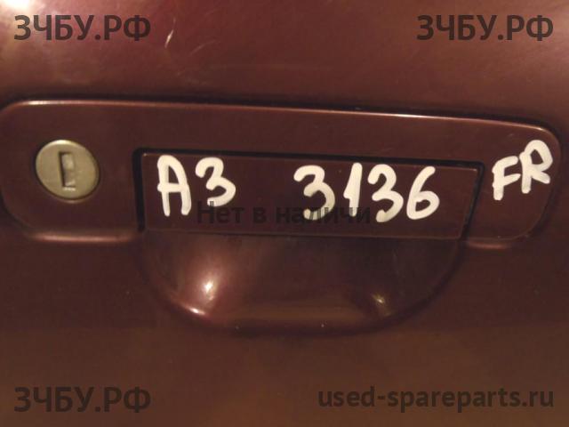 Audi A3 [8L] Ручка двери передней наружная правая