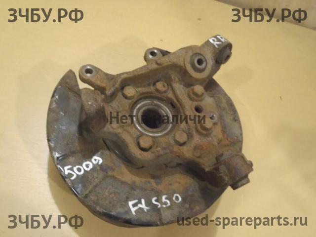 Infiniti FX 35/45 [S50] Кулак задний правый