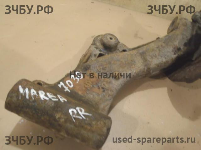 Fiat Marea Рычаг задний правый