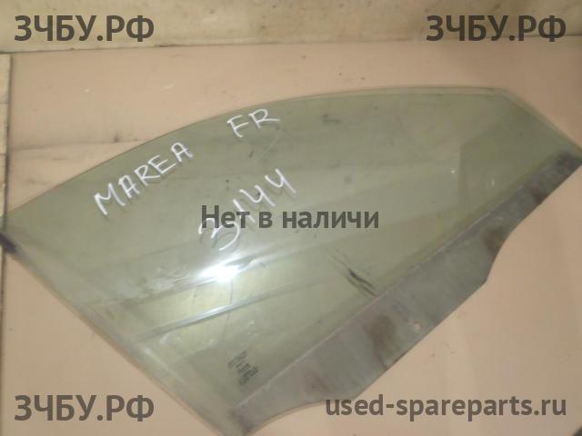 Fiat Marea Стекло двери передней правой