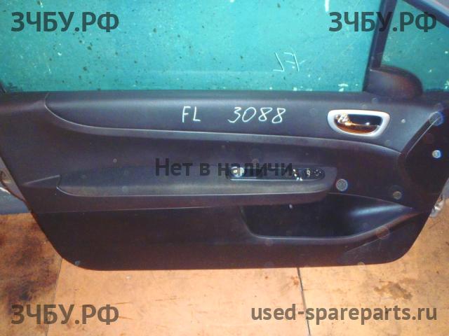 Peugeot 307 Обшивка двери передней левой