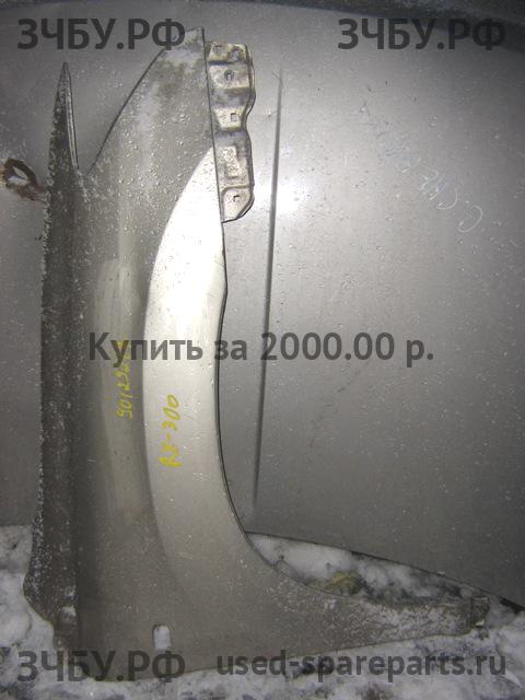 Lexus RX (2) 300/330/350/400h Крыло переднее правое