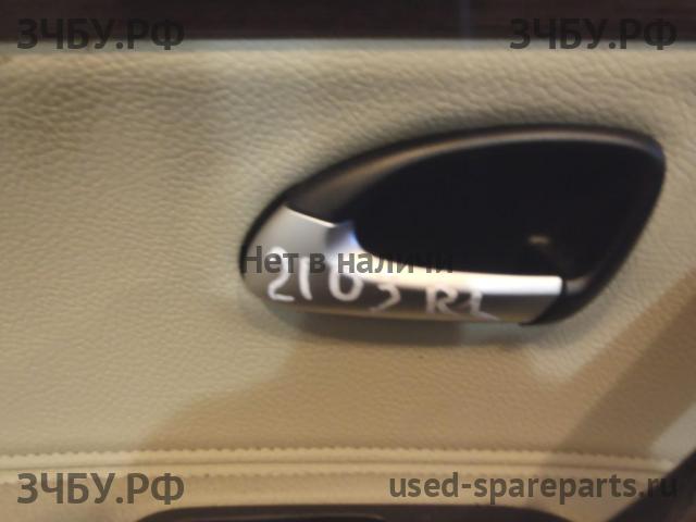 Saab 9-3 (2) Ручка двери внутренняя передняя левая