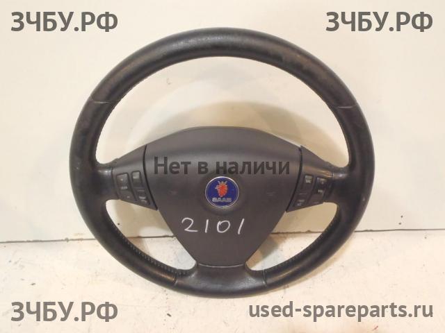 Saab 9-3 (2) Рулевое колесо с AIR BAG