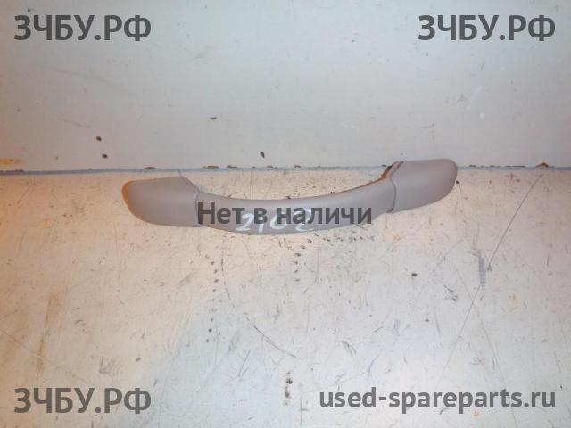 Peugeot 307 Ручка внутренняя потолочная
