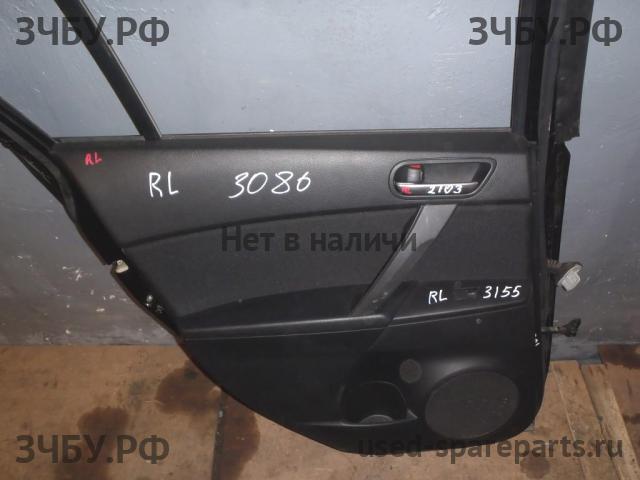 Mazda 3 [BL] Обшивка двери задней левой